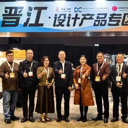 一把傘，熱了香港創意設計展