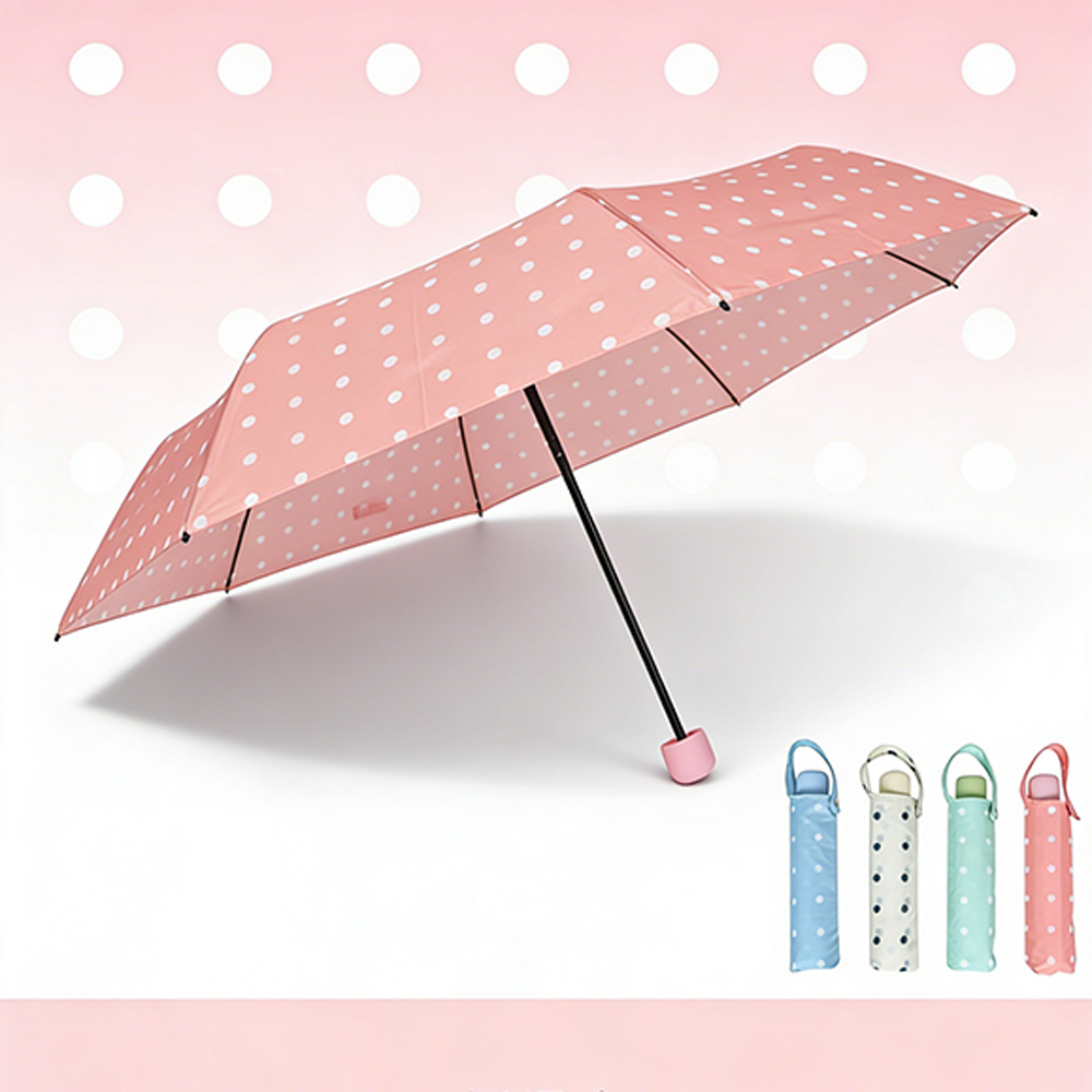 柔波點(diǎn)點(diǎn)便攜三折傘